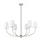 Z-Lite Shannon Chandelier, 6-Light, 42 In.W x 19.25 In.H, Brushed Nickel/white 3040-42BN - alternate 3